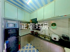 厨房