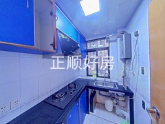 厨房