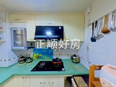 厨房