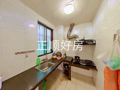 厨房