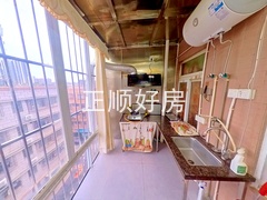 厨房