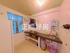 厨房