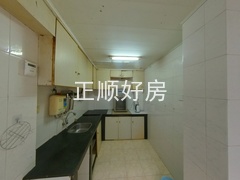 厨房