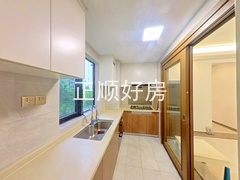 厨房
