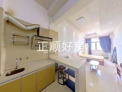厨房
