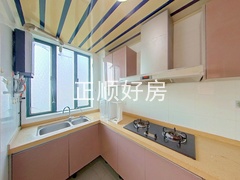 厨房