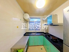 厨房