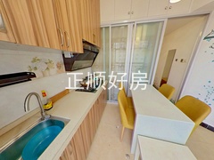 厨房