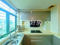 厨房