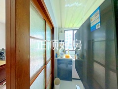 厨房