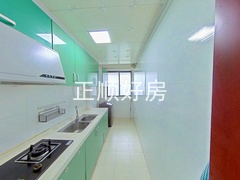 厨房