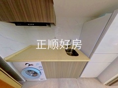 厨房