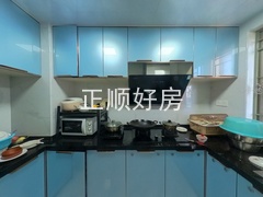 厨房