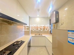 厨房