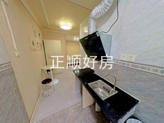 厨房