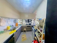 厨房