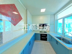 厨房