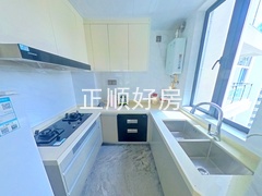 厨房