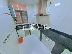 厨房