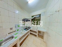 厨房