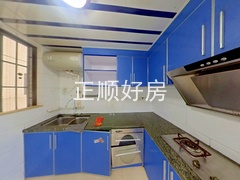 厨房