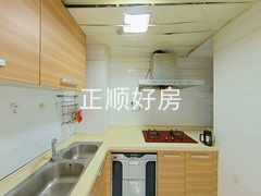 厨房