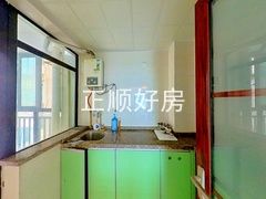 厨房