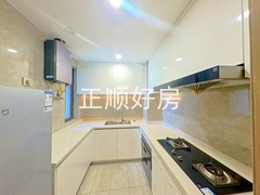 厨房