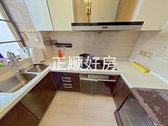 厨房