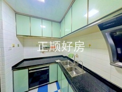 厨房