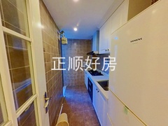 厨房