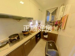 厨房