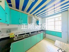 厨房