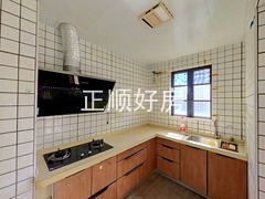 厨房