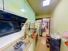 厨房