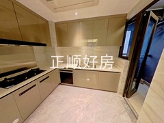 厨房