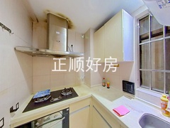 厨房