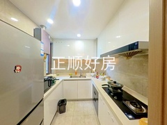 厨房