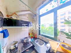 厨房