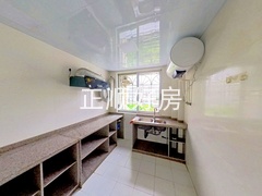 厨房