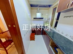 厨房