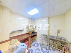 厨房