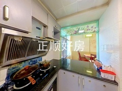 厨房