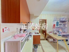 厨房