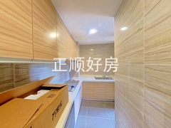 厨房