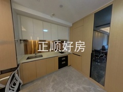 厨房