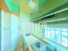 厨房