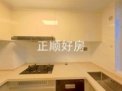 厨房