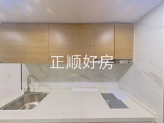 厨房