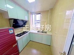 厨房